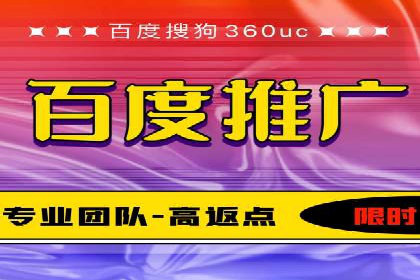 案例解读：知乎信息流广告投放效果